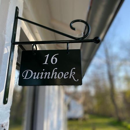 Vakantiehuis Duinhoek Vebenabos Te Koudekerke Dishoek Aan Zee Екстериор снимка